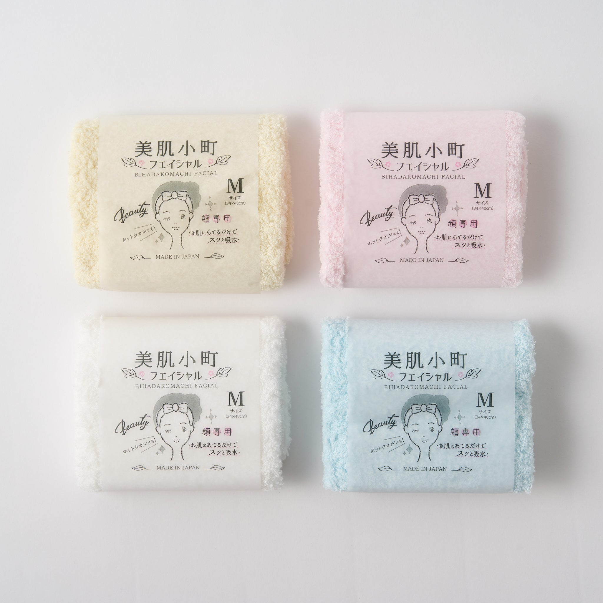 美肌小町フェイシャル 洗顔用タオルM