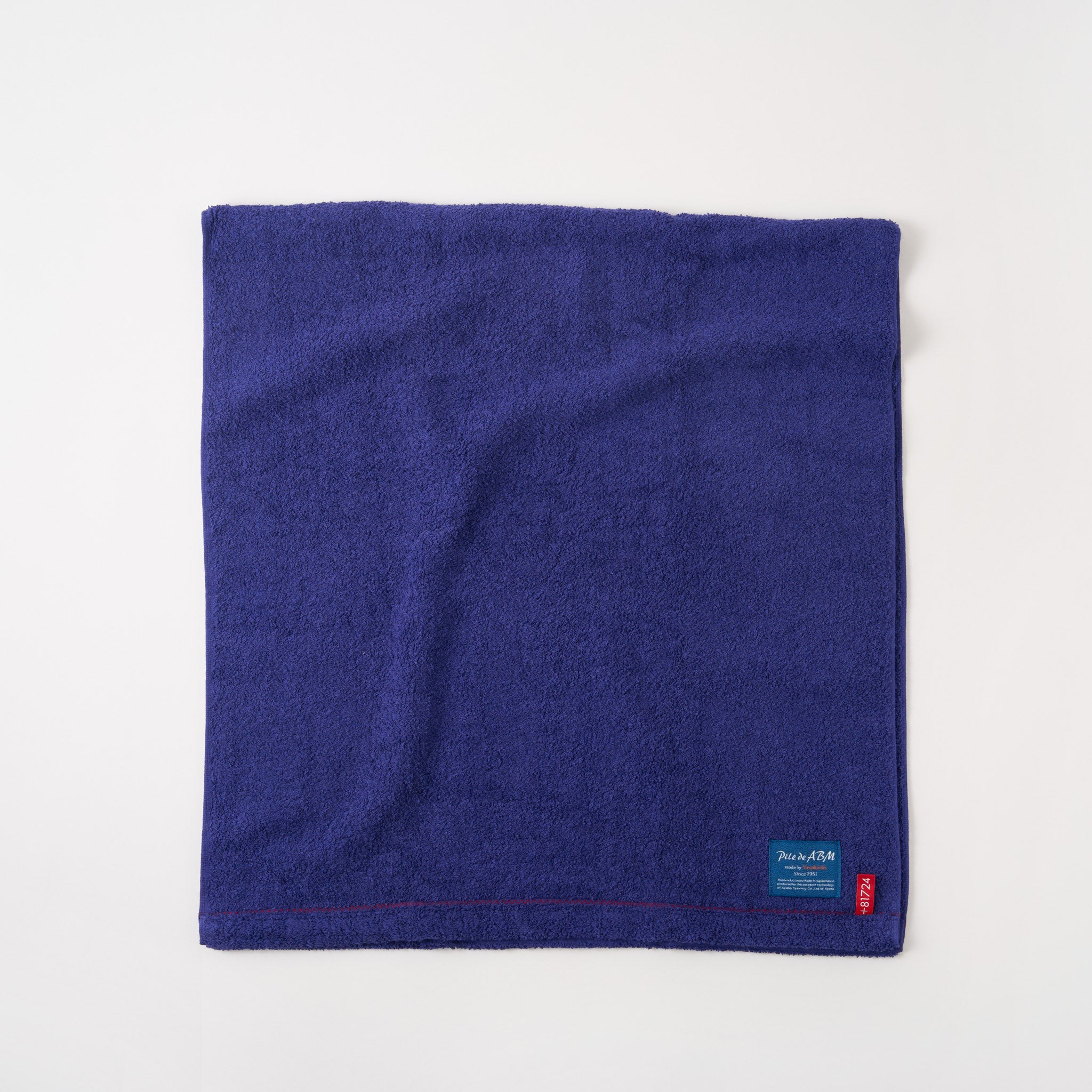 Ｐｉｌｅ　ｄｅ　ＡＢＭ２０１７　バスタオル