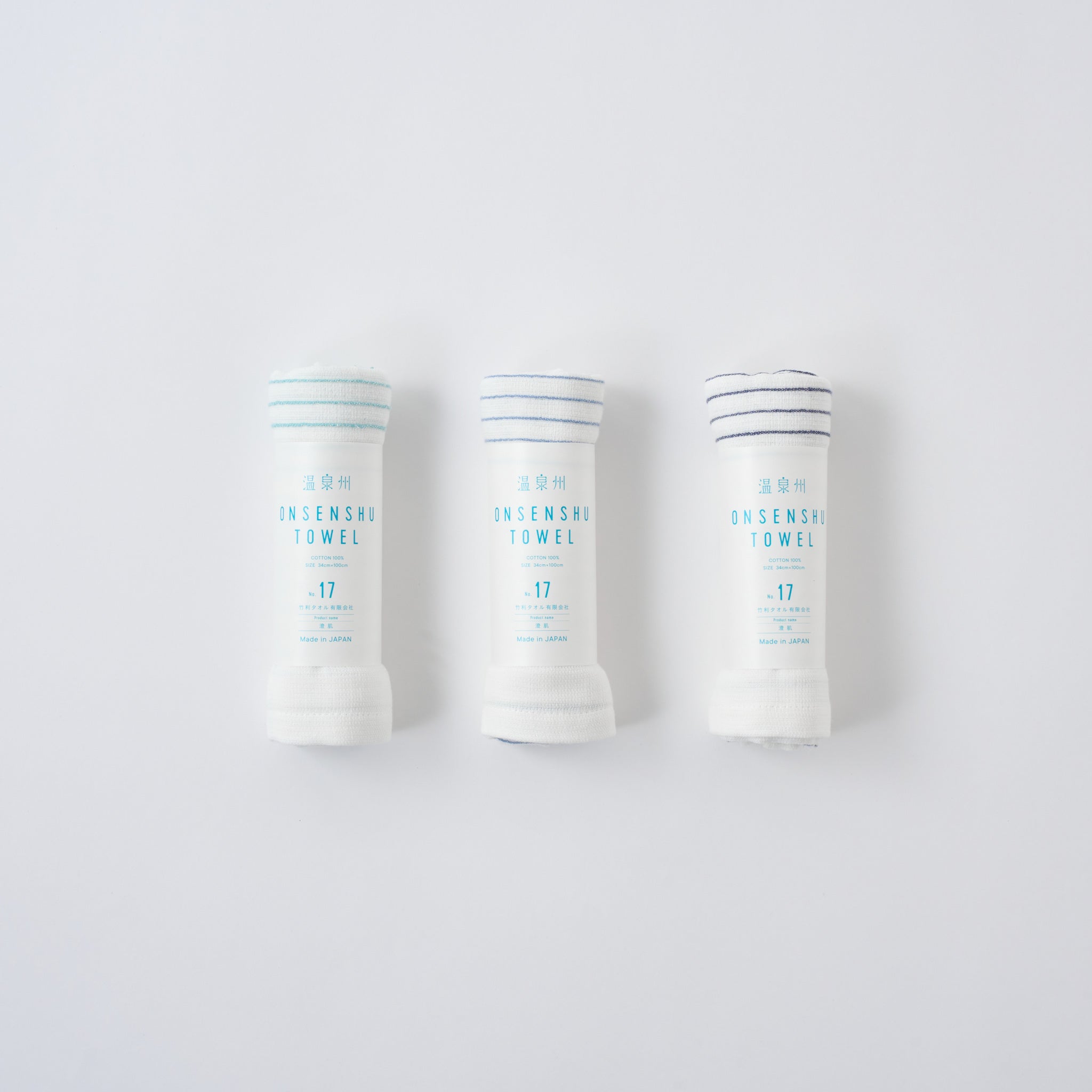 澄肌（すみはだ）