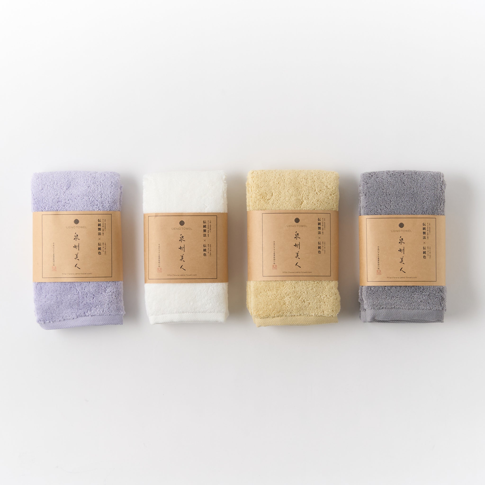 Senshu Bijin Antibacterial Plus