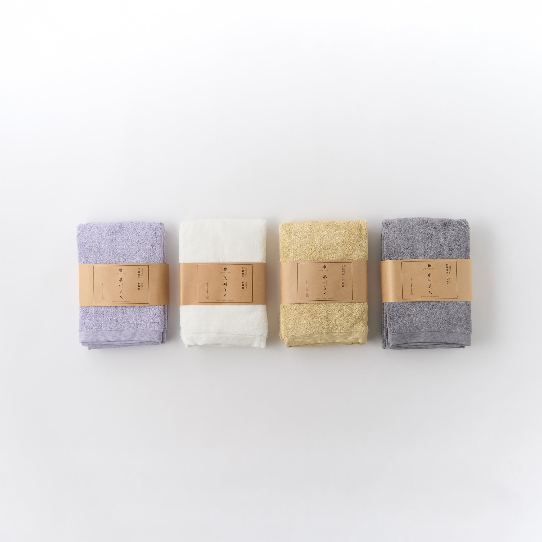 Senshu Bijin Antibacterial Plus