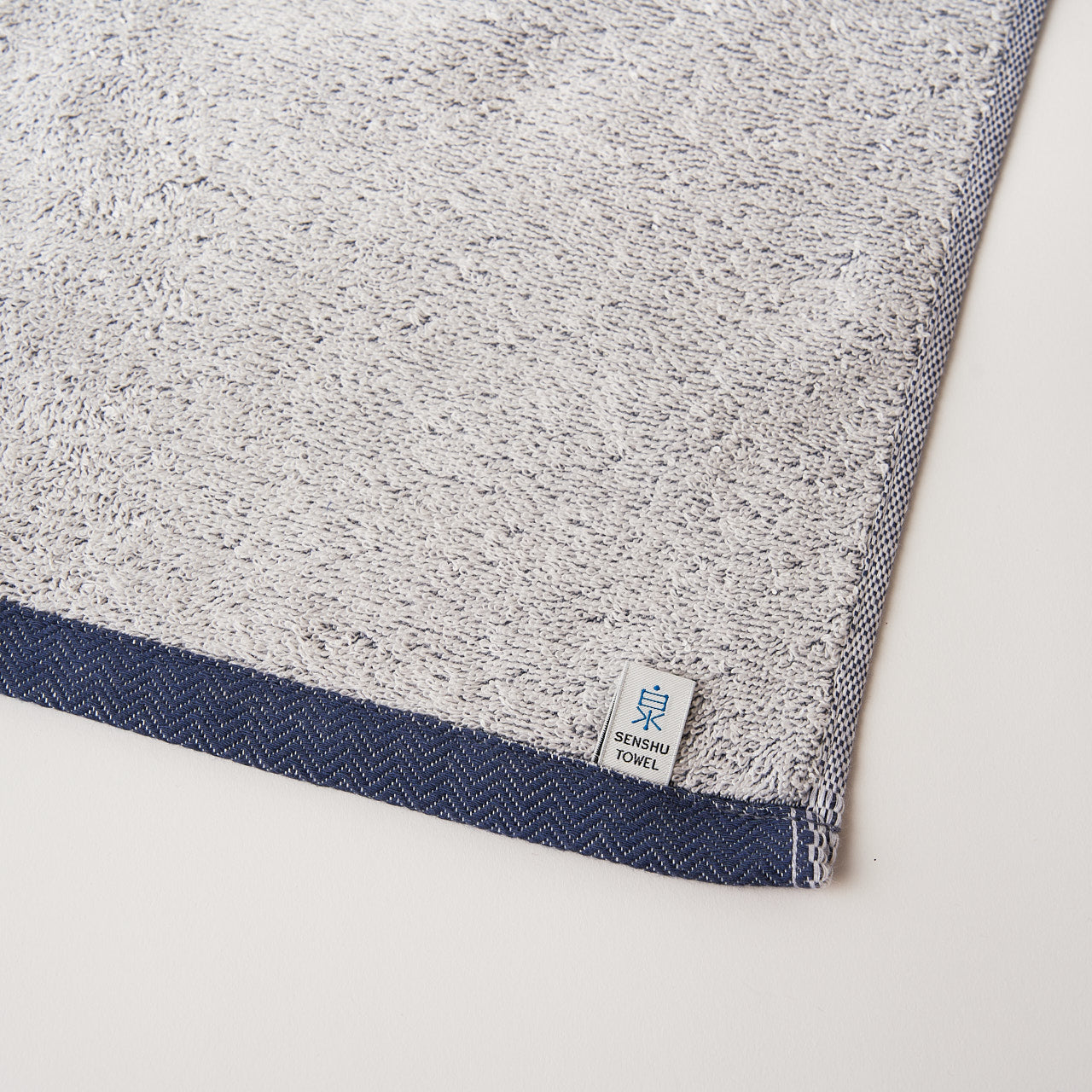 Jibun Towel