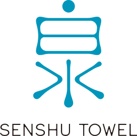 水とともに生きる 泉州タオル