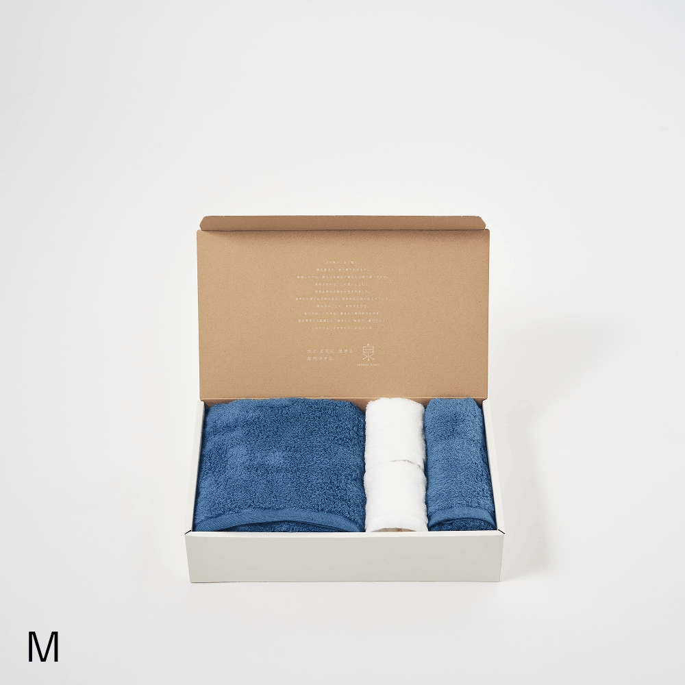 水とともに生きる泉州タオル専用ギフトBOX